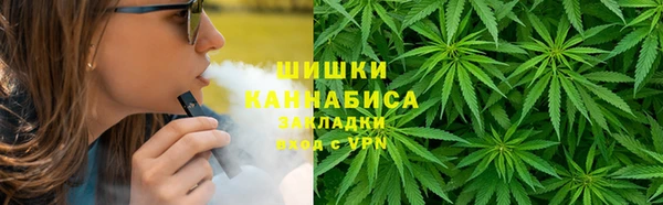 ешки Бугульма